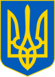 Ukranya