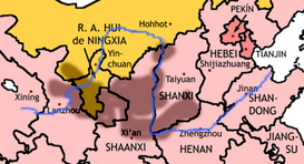 Límites provinciales. La meseta de Loes está sombreada. La zona amarilla es Mongolia Interior y Ningxia.