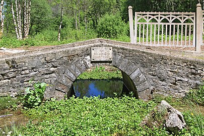 Ar pont kentañ, e Source-Seine