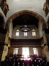 View of the qa'a (reception hall) of the Bashtak palace.