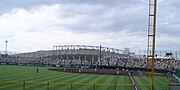 千代台公園野球場（オーシャンスタジアム）（2007年8月）