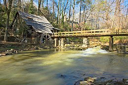 Photo of Old Shades Creek Mill