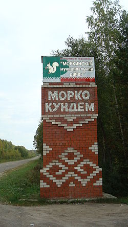 Welcome sign at the entrance to Morkinsky District