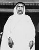 Abdullah Al-Salim Al-Sabah of Kuwait