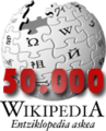 Wikipediak 50.000 artikuluak lortu zitueneko logoa.