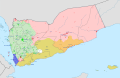 Image 9Current (November 2021) political and military control in ongoing Yemeni Civil War (2014–present)   Controlled by the Government of Yemen (under the Presidential Leadership Council since April 2022) and allies   Controlled by Houthis-led Supreme Political Council   Controlled by Ansar al-Sharia, Al-Qaeda in the Arabian Peninsula and Islamic State of Iraq and the Levant   Controlled by Southern Transitional Council (from History of Yemen)