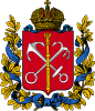 Coat of arms of Saint Petersburg Governorate