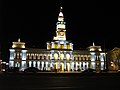 Stadhuis bij nacht