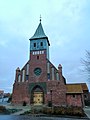 Egernsund Kirke, Hauptportal, 2019