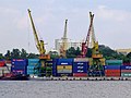 Cargo containers waiting for transport from North River Port, Moscow.