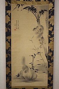 Squirrels on Bamboo and Rock, 1812