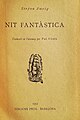 Nit Fantàstica de Stefan Zweig, any 1932