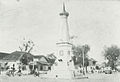 Tugu Yogyakarta tahun 1956