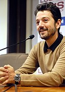 Diego Luna jwe kòm Félix Gallardo