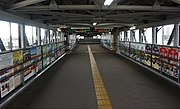 跨線橋