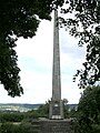 Der Obelisk von 1957 ist das Denkmal der Unabhängigkeit des Großherzogtums Luxemburg (2007).