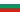 Bulgaria (bandiera)