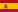 Spagna (bandiera)