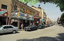 The city of Madaba is the capital of Madaba Governorate.