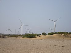 Szélfarm, Essaouira