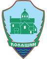 Coat of arms of Kolašin