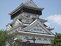 Château de Kokura