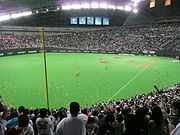 Configuração para beisebol