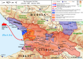 Image 13Map showing the situation in Georgia at the end of 1993. Abkhaz forces were in control of all of the former Abkhaz ASSR, except the Kodori Gorge which remained in Georgian hands until the 2008 war with Russia. (from Abkhazia–Georgia border)