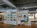 「3331 CUBE shop&gallery」（2017年7月）