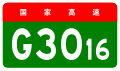 2013年6月24日 (一) 06:08版本的缩略图