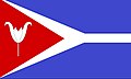 Bandeira de São José da Barra