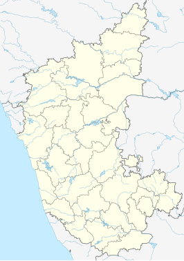 Kollegal (Karnataka)