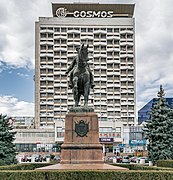 Hotel Cosmos