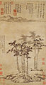 Six gentilshommes, Ni Zan, 1345, rouleau vertical, encre sur papier, 61,9 × 33,3 cm. Shanghai Museum.