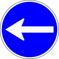 Turn left