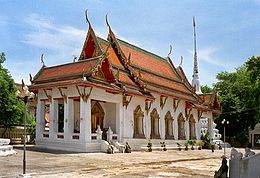 Bangkok Noi – Veduta