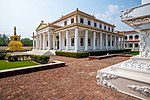 Austrian Monastery