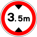 Height limit