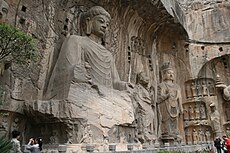 Vairocana, Longmen Grottoes, 500-900AD