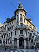 Banque Charles Renauld, Nancy.