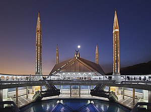 Faisal Mosque