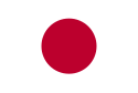 Bendera ya Japani