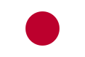 Flagge Japans