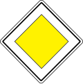 Priority road