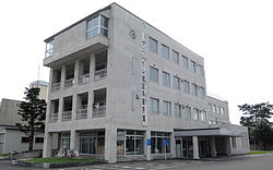 Shimokawa town hall