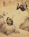 Imperador Xuande: Macacos brincando, Dinastia Ming