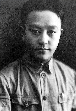 Retrato de Wang Ming no início dos anos 30.