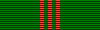 Military Merit Medals