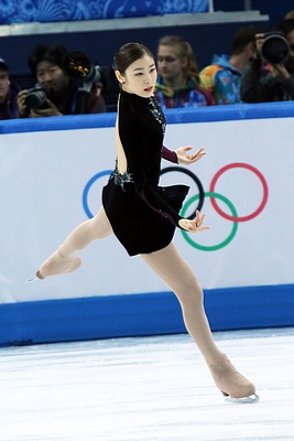 Image illustrative de l’article Kim Yuna