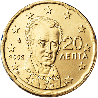 Datei:20 cent coin Gr serie 1.png